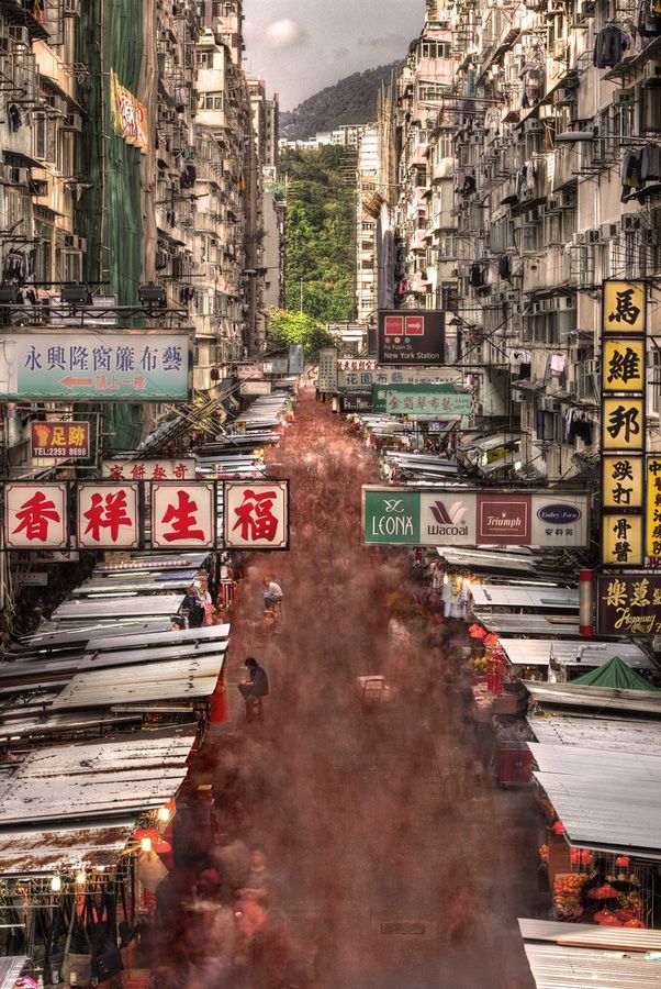  Гонконг нон-стоп (11 фото)