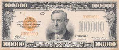 Банкноты с большим номиналом (10 фото)